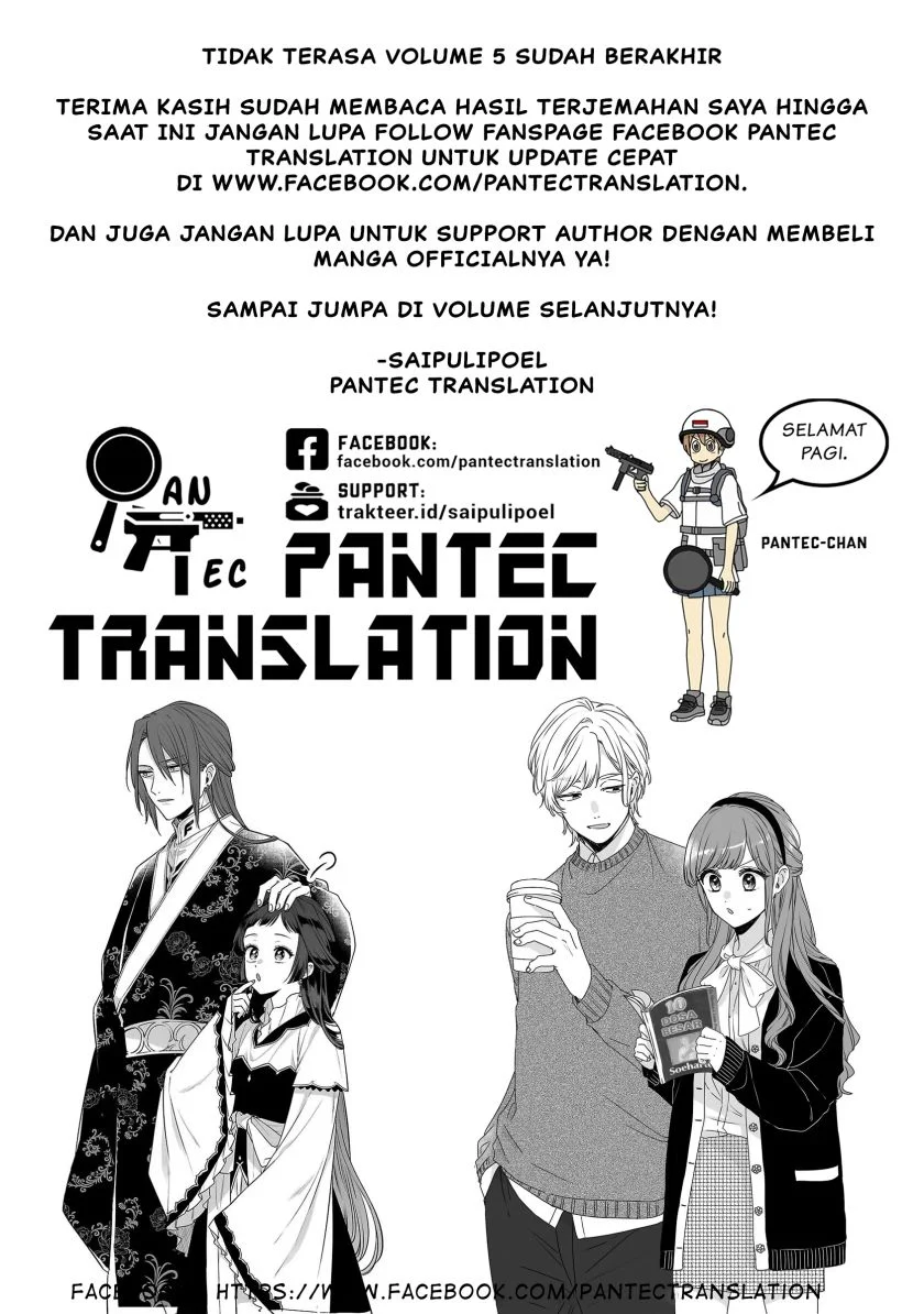 Matsurika Kanriden: Koukyuu Jokan, Kimagure Koutei ni Misomerare Chapter 22 Gambar 40