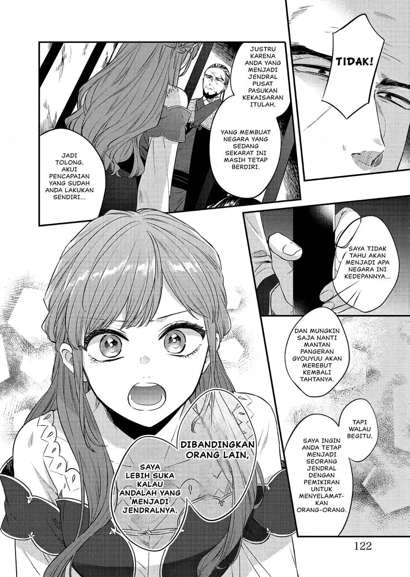 Matsurika Kanriden: Koukyuu Jokan, Kimagure Koutei ni Misomerare Chapter 22 Gambar 5