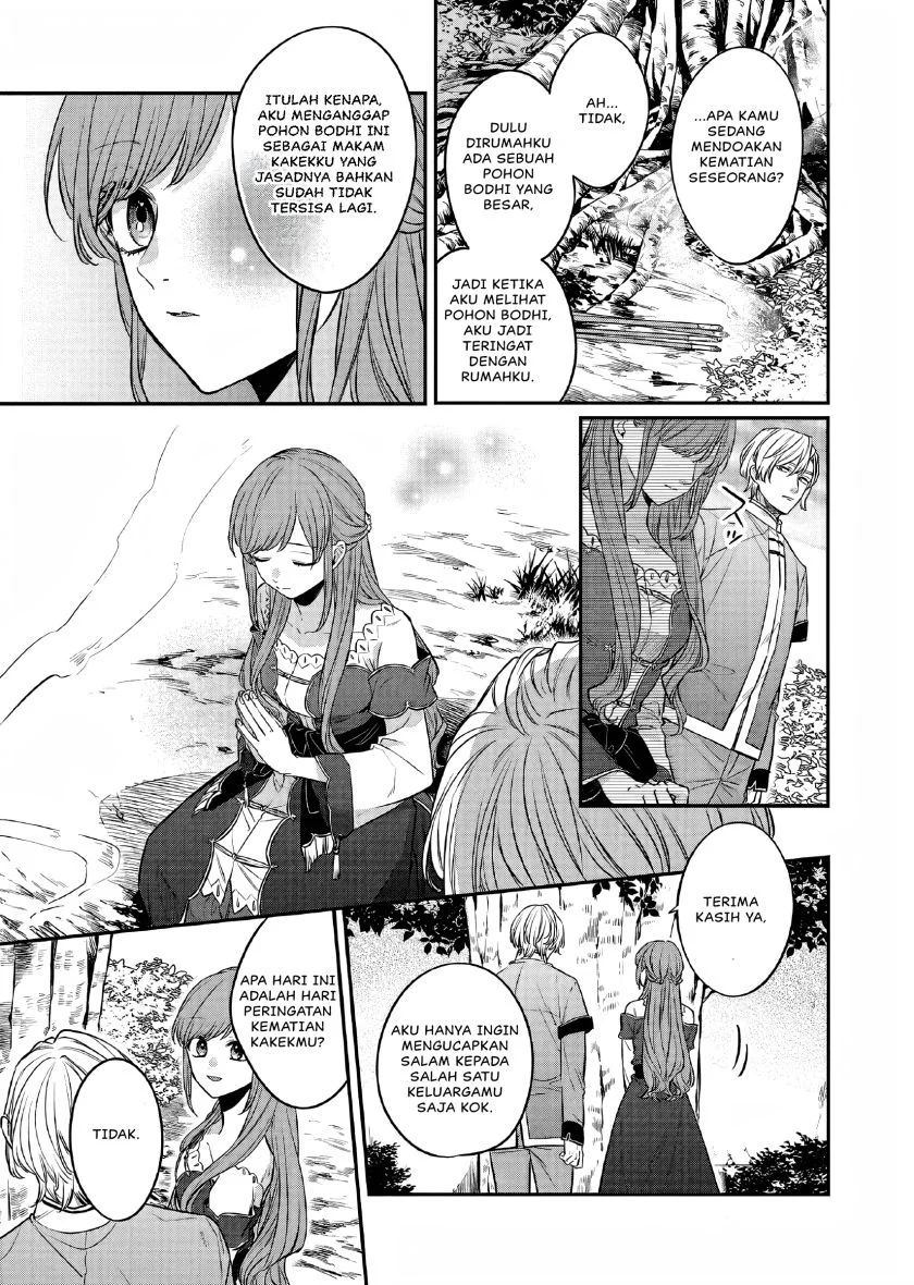 Matsurika Kanriden: Koukyuu Jokan, Kimagure Koutei ni Misomerare Chapter 23 Gambar 15