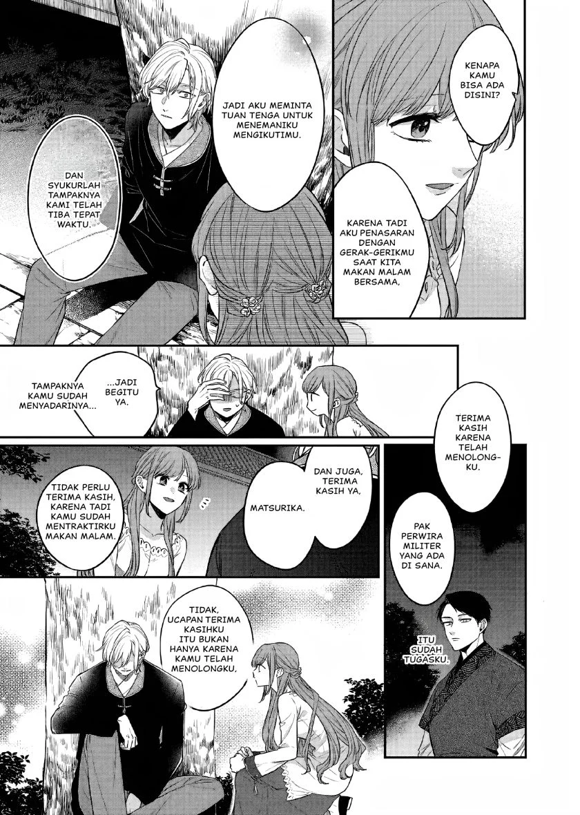 Matsurika Kanriden: Koukyuu Jokan, Kimagure Koutei ni Misomerare Chapter 23 Gambar 27