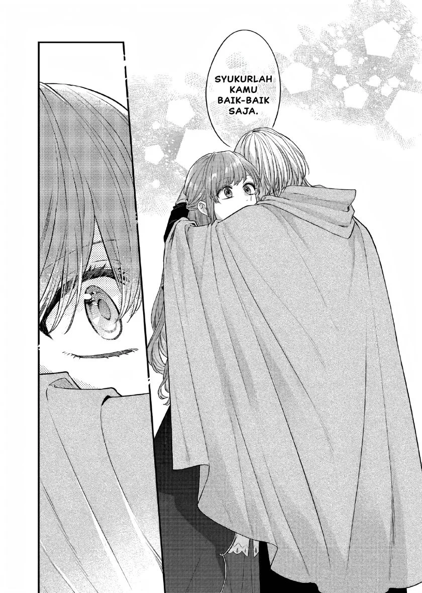 Matsurika Kanriden: Koukyuu Jokan, Kimagure Koutei ni Misomerare Chapter 23 Gambar 6