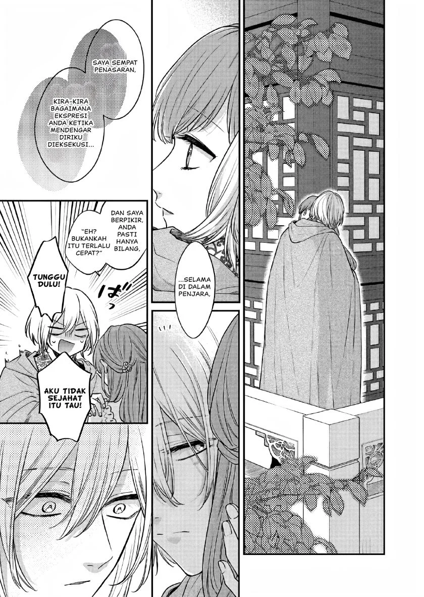 Matsurika Kanriden: Koukyuu Jokan, Kimagure Koutei ni Misomerare Chapter 23 Gambar 7