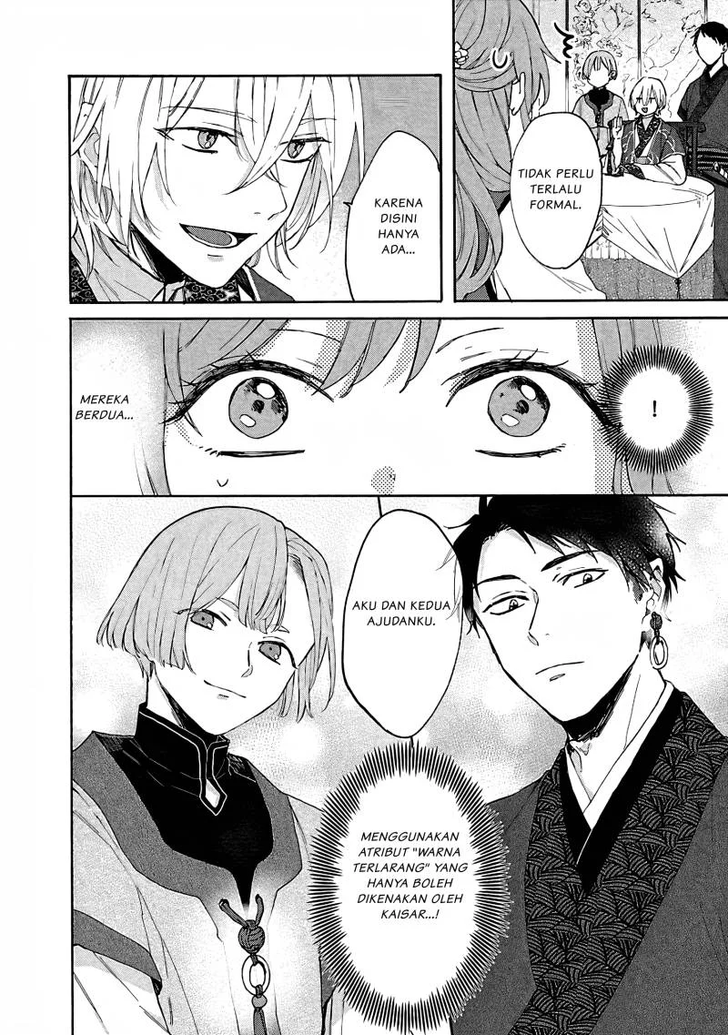 Matsurika Kanriden: Koukyuu Jokan, Kimagure Koutei ni Misomerare Chapter 3 Gambar 15