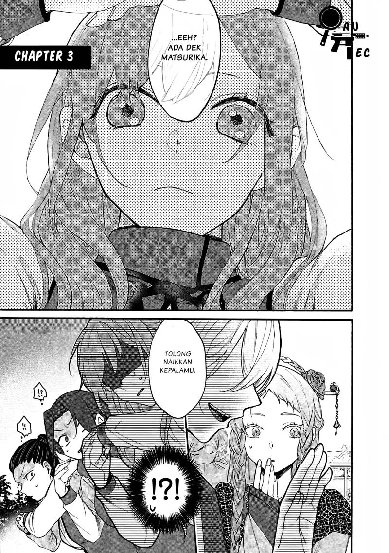 Manga Matsurika Kanriden: Koukyuu Jokan, Kimagure Koutei ni Misomerare Chapter 3 gambar nomor 2