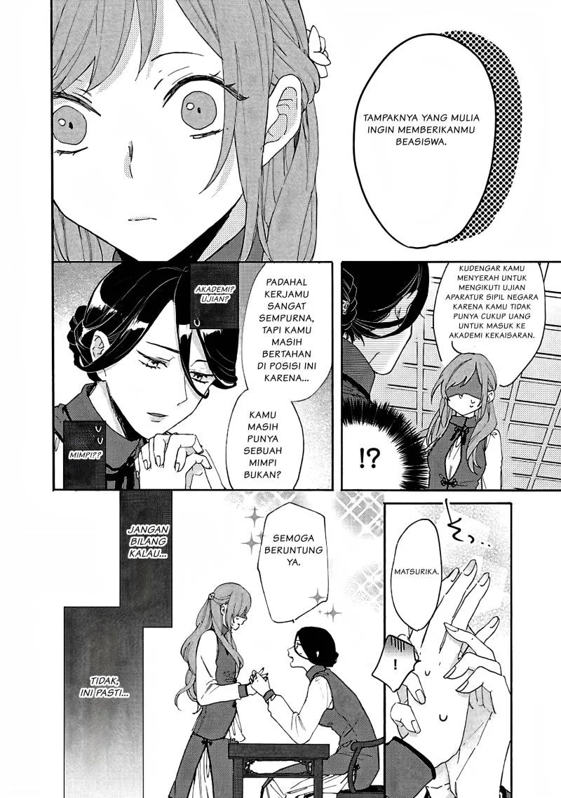 Matsurika Kanriden: Koukyuu Jokan, Kimagure Koutei ni Misomerare Chapter 3 Gambar 29