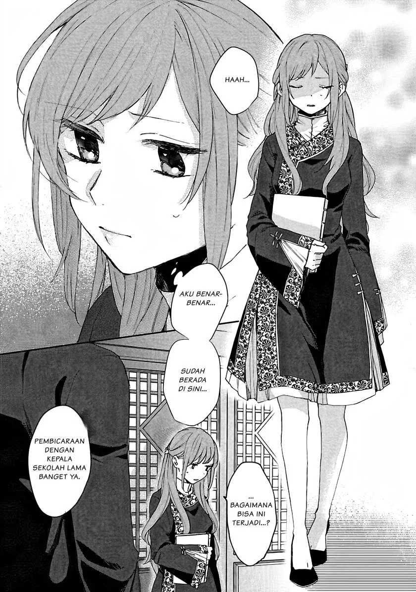 Matsurika Kanriden: Koukyuu Jokan, Kimagure Koutei ni Misomerare Chapter 4 Gambar 4