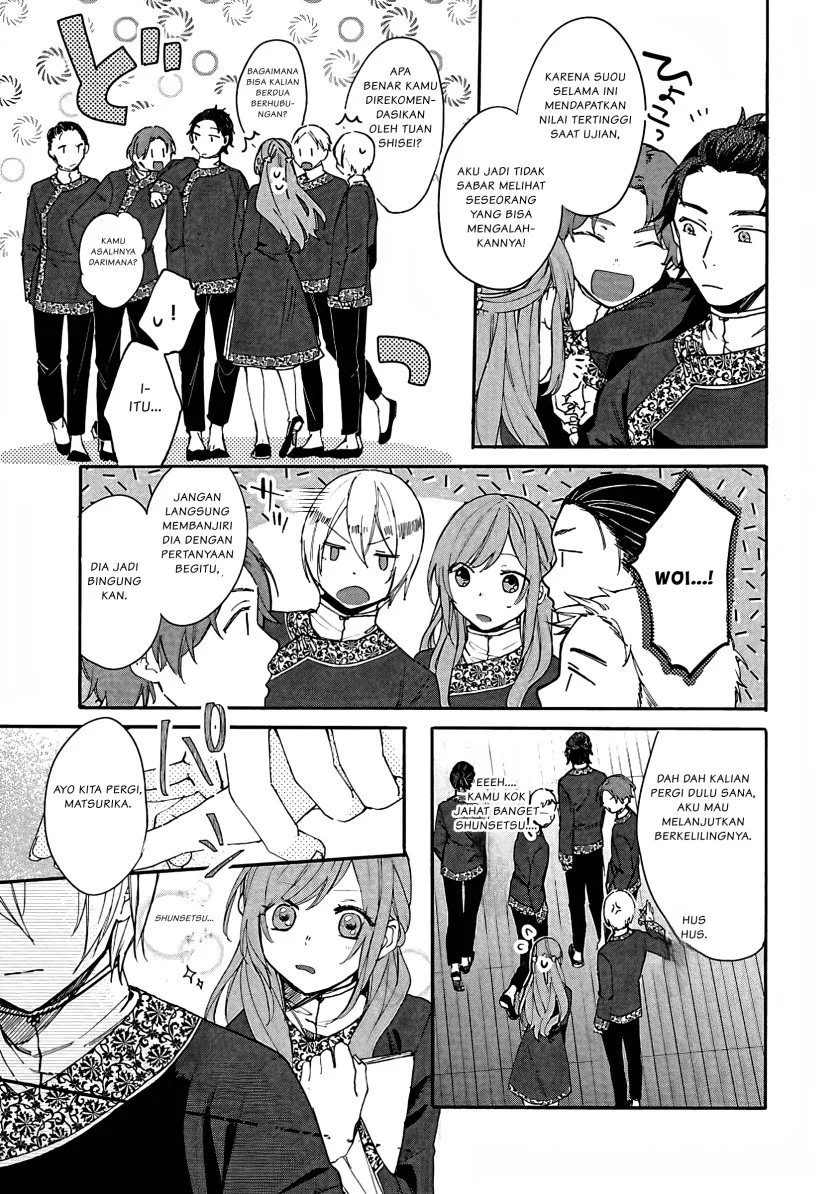 Matsurika Kanriden: Koukyuu Jokan, Kimagure Koutei ni Misomerare Chapter 4 Gambar 8