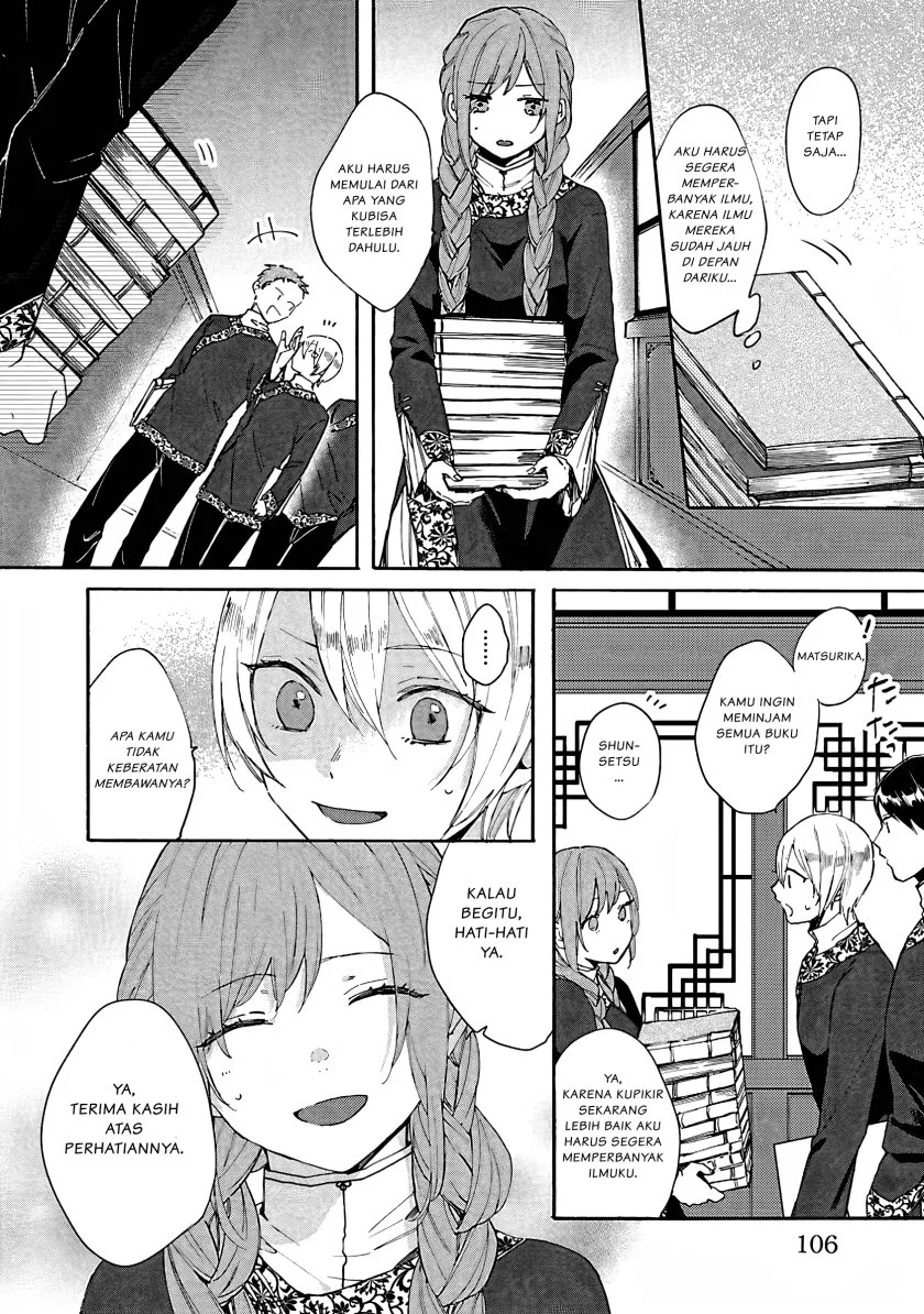 Matsurika Kanriden: Koukyuu Jokan, Kimagure Koutei ni Misomerare Chapter 4 Gambar 11