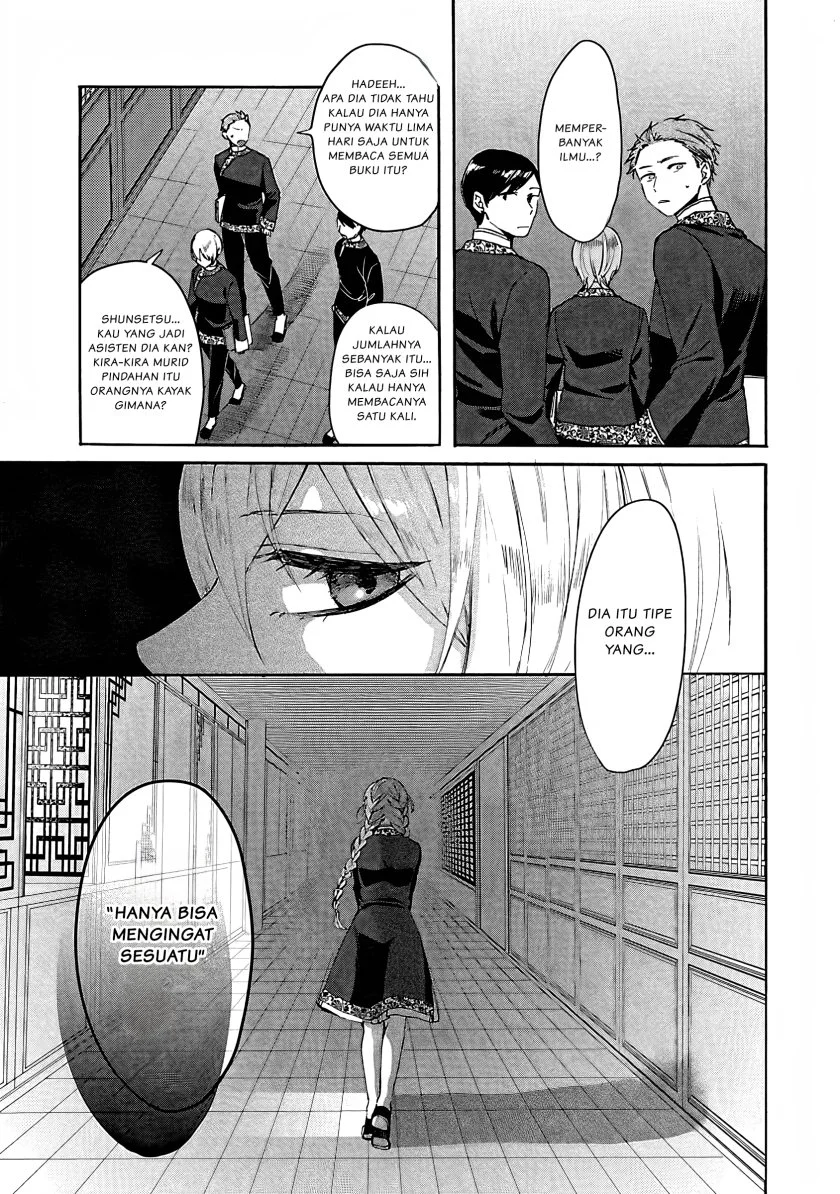 Matsurika Kanriden: Koukyuu Jokan, Kimagure Koutei ni Misomerare Chapter 4 Gambar 12