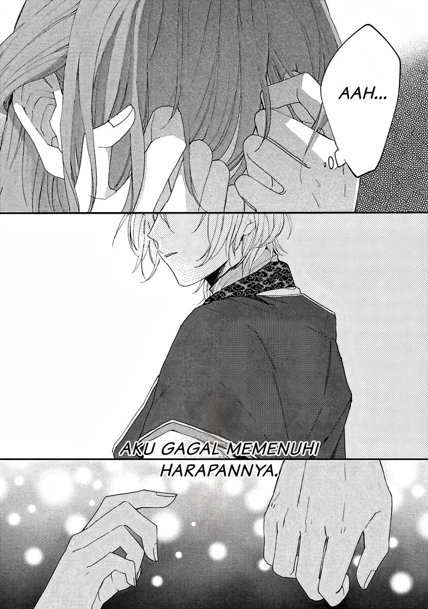 Matsurika Kanriden: Koukyuu Jokan, Kimagure Koutei ni Misomerare Chapter 4 Gambar 27