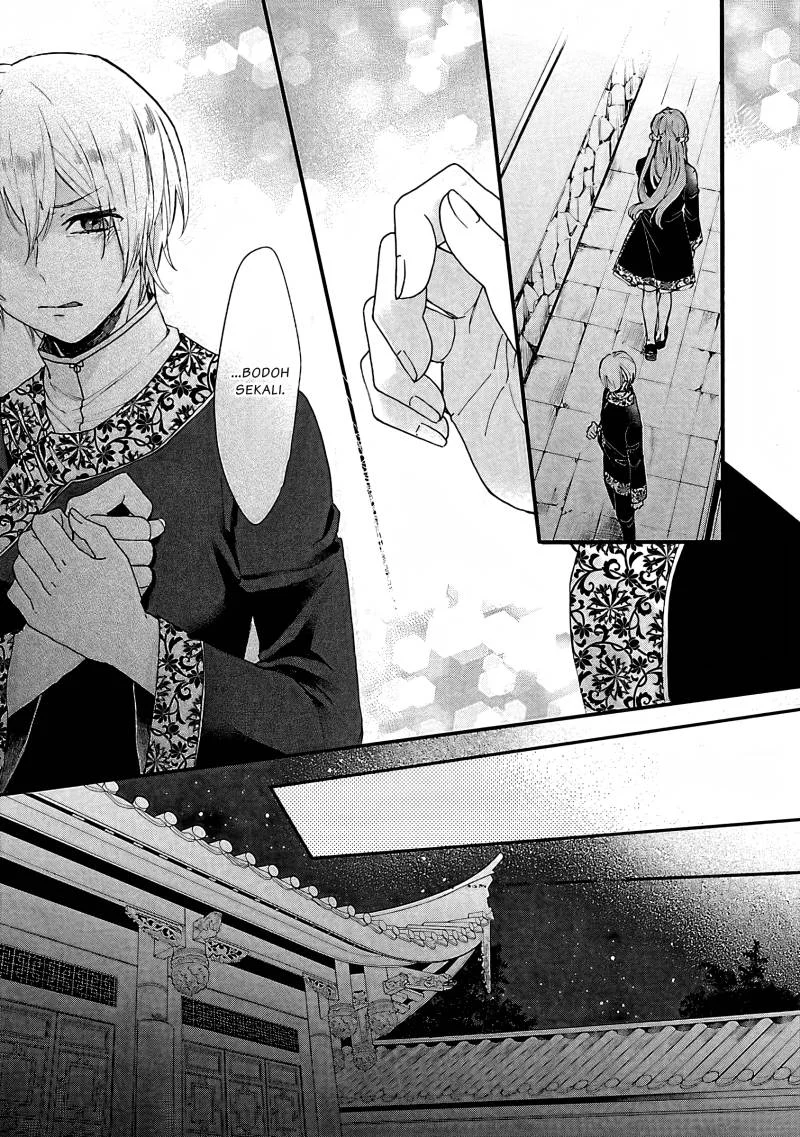 Matsurika Kanriden: Koukyuu Jokan, Kimagure Koutei ni Misomerare Chapter 6 Gambar 12