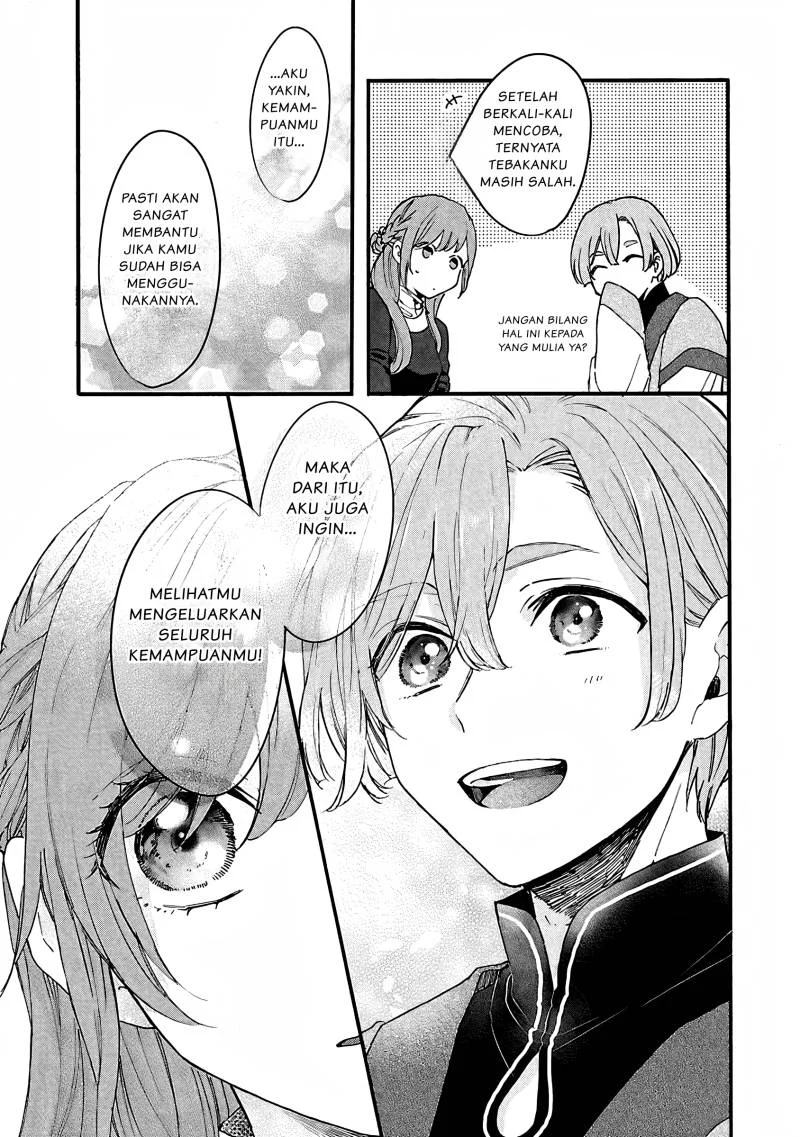 Matsurika Kanriden: Koukyuu Jokan, Kimagure Koutei ni Misomerare Chapter 6 Gambar 16