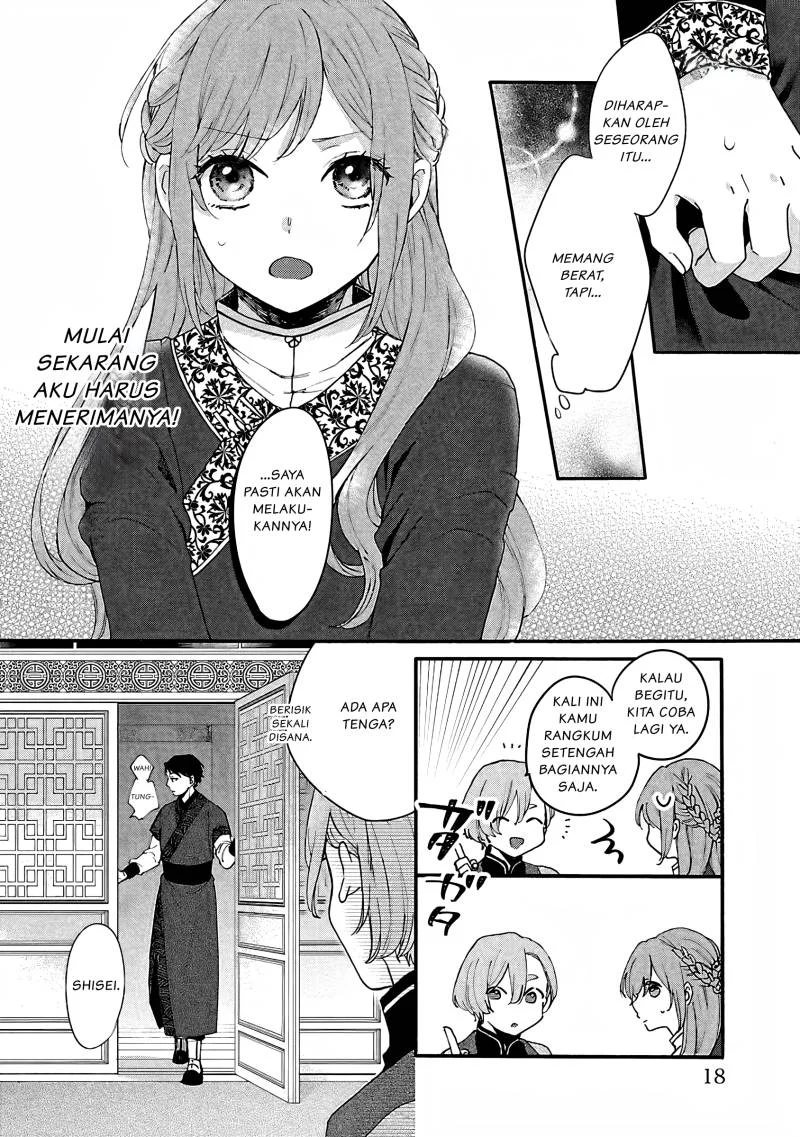 Matsurika Kanriden: Koukyuu Jokan, Kimagure Koutei ni Misomerare Chapter 6 Gambar 17