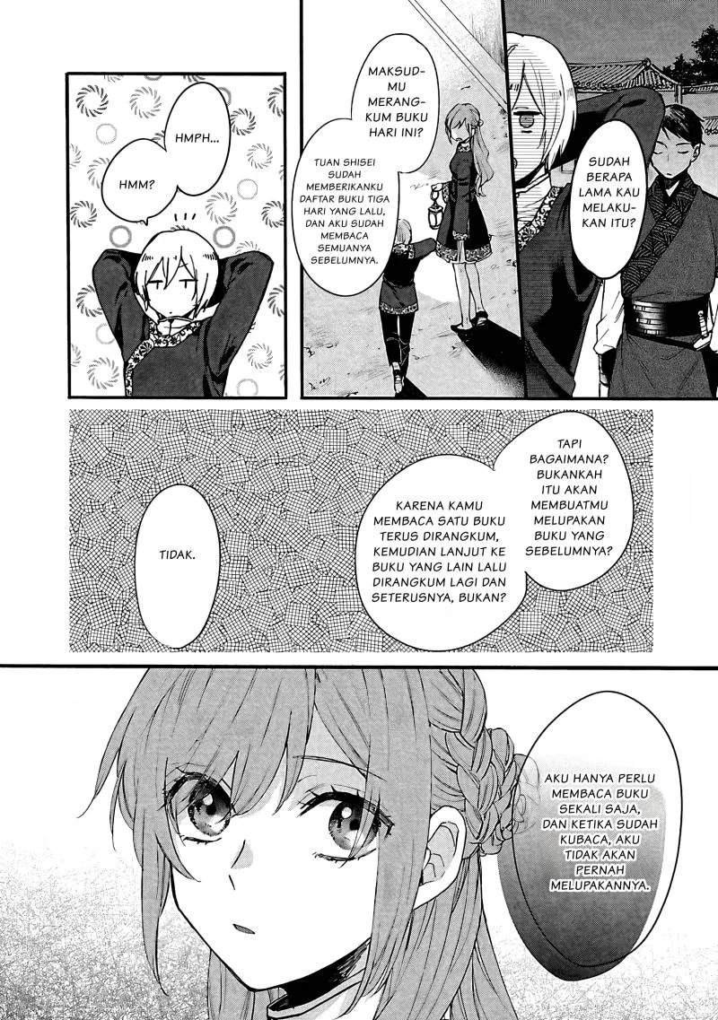 Matsurika Kanriden: Koukyuu Jokan, Kimagure Koutei ni Misomerare Chapter 6 Gambar 21