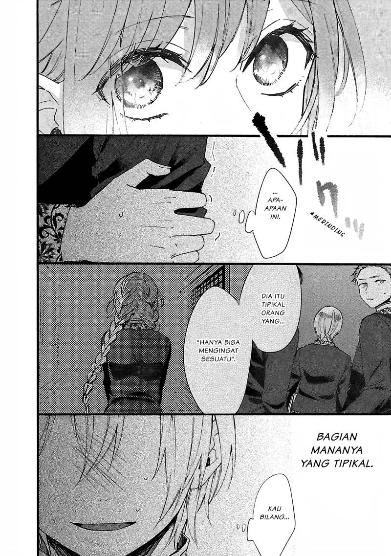 Matsurika Kanriden: Koukyuu Jokan, Kimagure Koutei ni Misomerare Chapter 6 Gambar 25