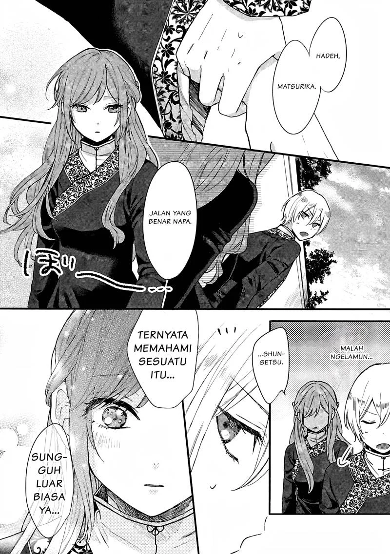 Matsurika Kanriden: Koukyuu Jokan, Kimagure Koutei ni Misomerare Chapter 6 Gambar 31