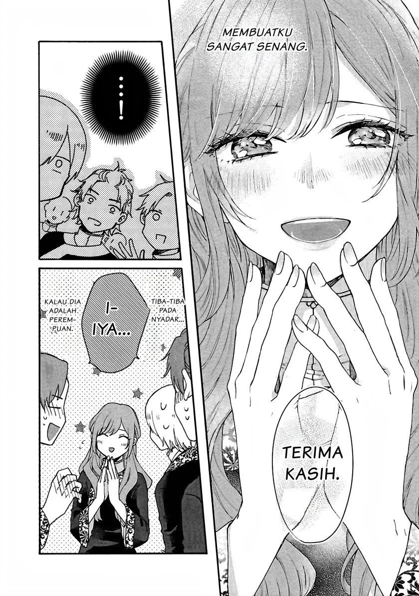 Matsurika Kanriden: Koukyuu Jokan, Kimagure Koutei ni Misomerare Chapter 7 Gambar 13