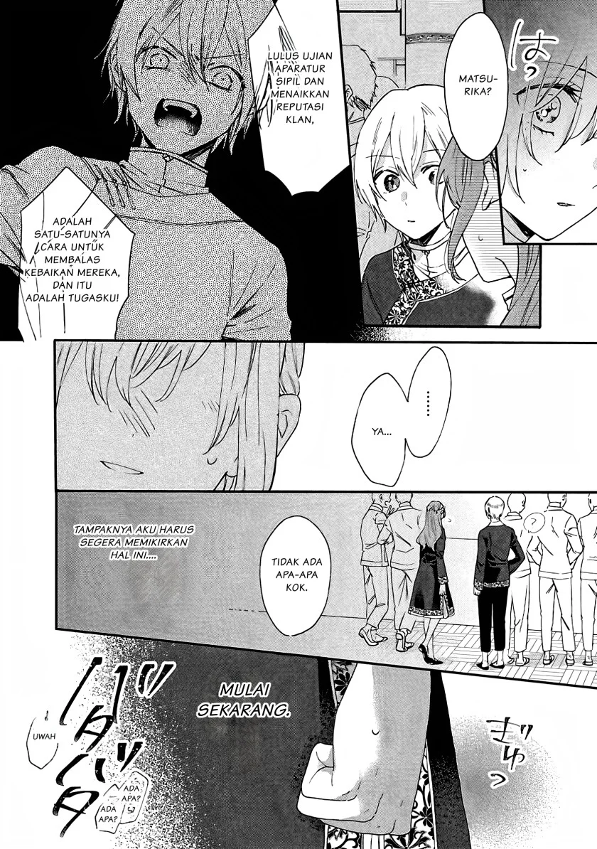 Matsurika Kanriden: Koukyuu Jokan, Kimagure Koutei ni Misomerare Chapter 7 Gambar 15