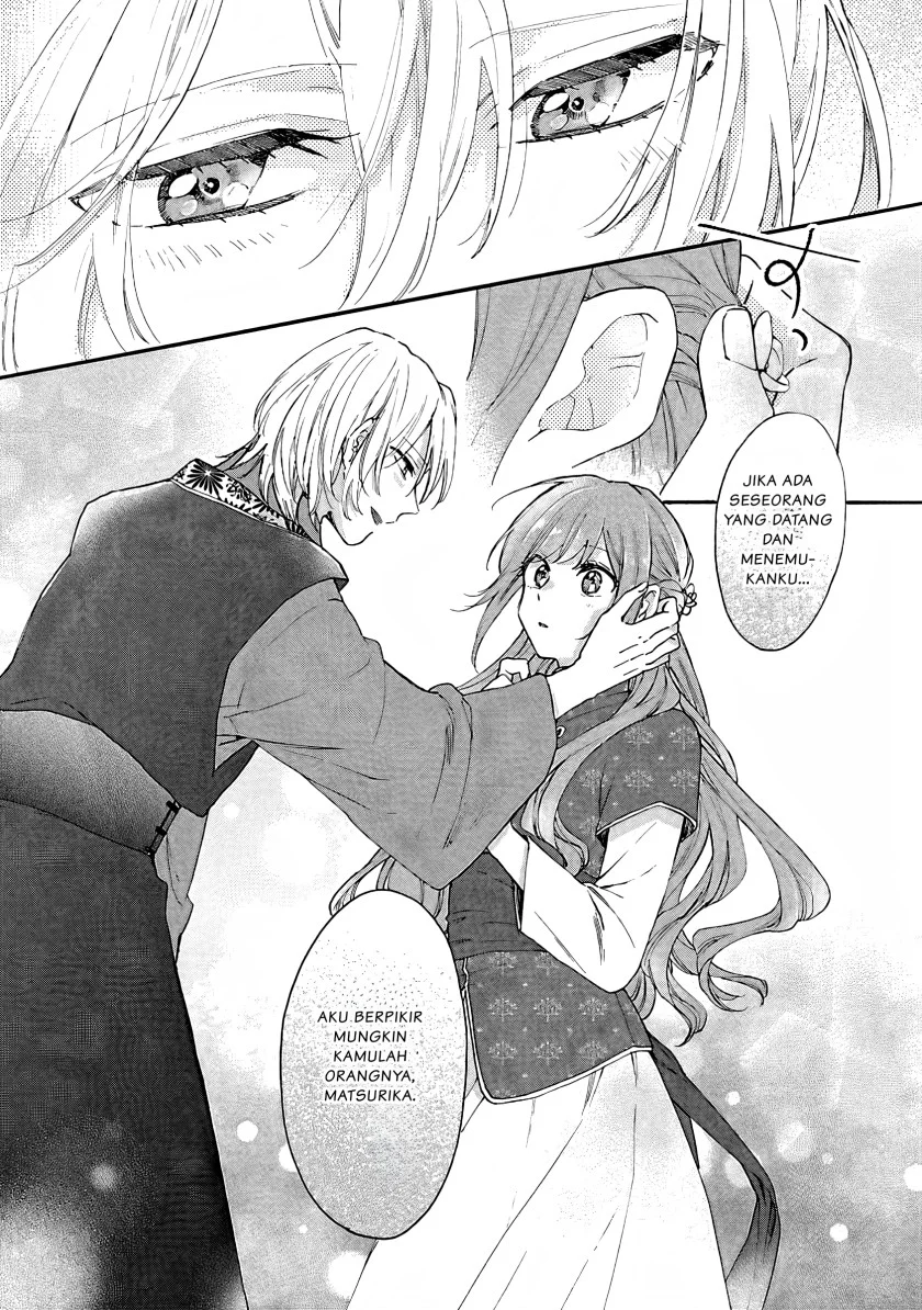 Matsurika Kanriden: Koukyuu Jokan, Kimagure Koutei ni Misomerare Chapter 7 Gambar 28