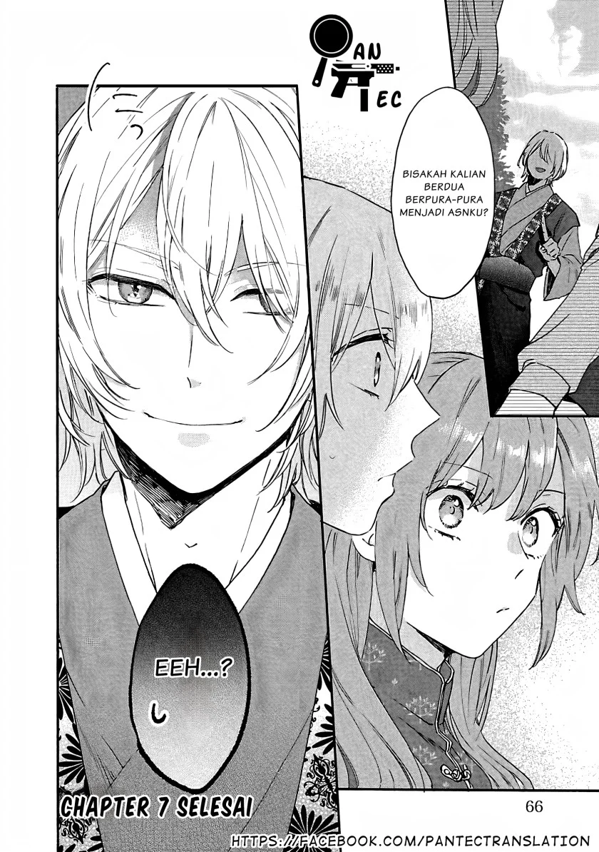 Matsurika Kanriden: Koukyuu Jokan, Kimagure Koutei ni Misomerare Chapter 7 Gambar 33