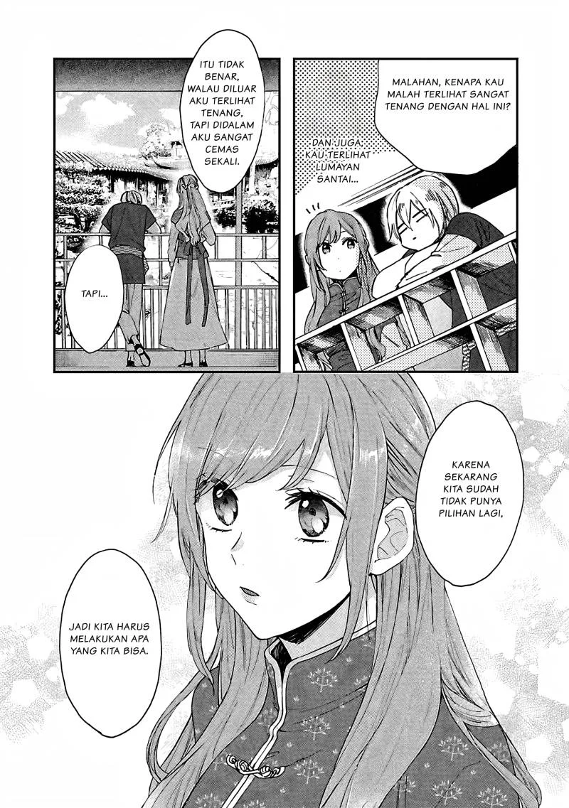 Matsurika Kanriden: Koukyuu Jokan, Kimagure Koutei ni Misomerare Chapter 8 Gambar 12