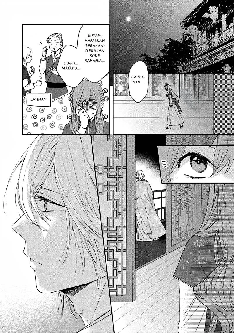 Matsurika Kanriden: Koukyuu Jokan, Kimagure Koutei ni Misomerare Chapter 8 Gambar 16