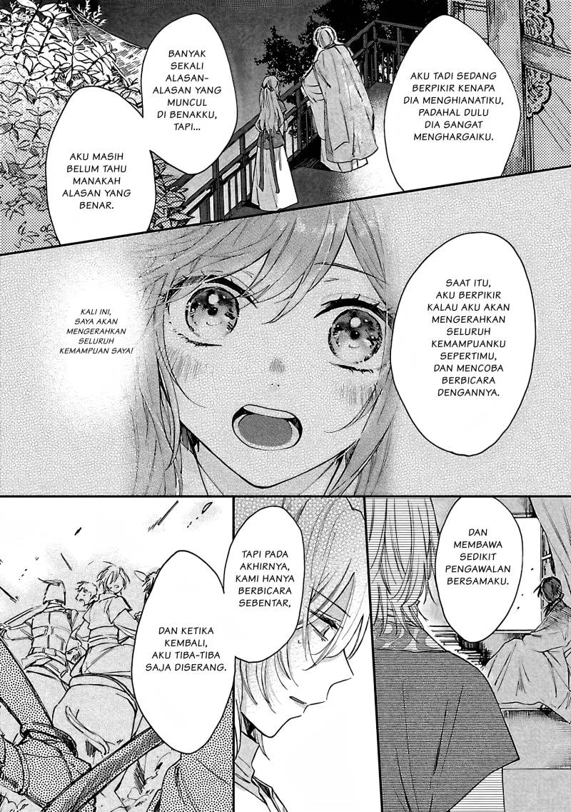 Matsurika Kanriden: Koukyuu Jokan, Kimagure Koutei ni Misomerare Chapter 8 Gambar 19