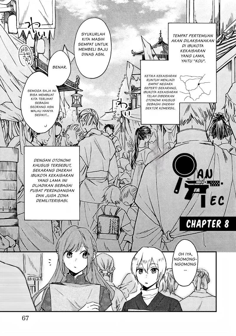 Manga Matsurika Kanriden: Koukyuu Jokan, Kimagure Koutei ni Misomerare Chapter 8 gambar nomor 2