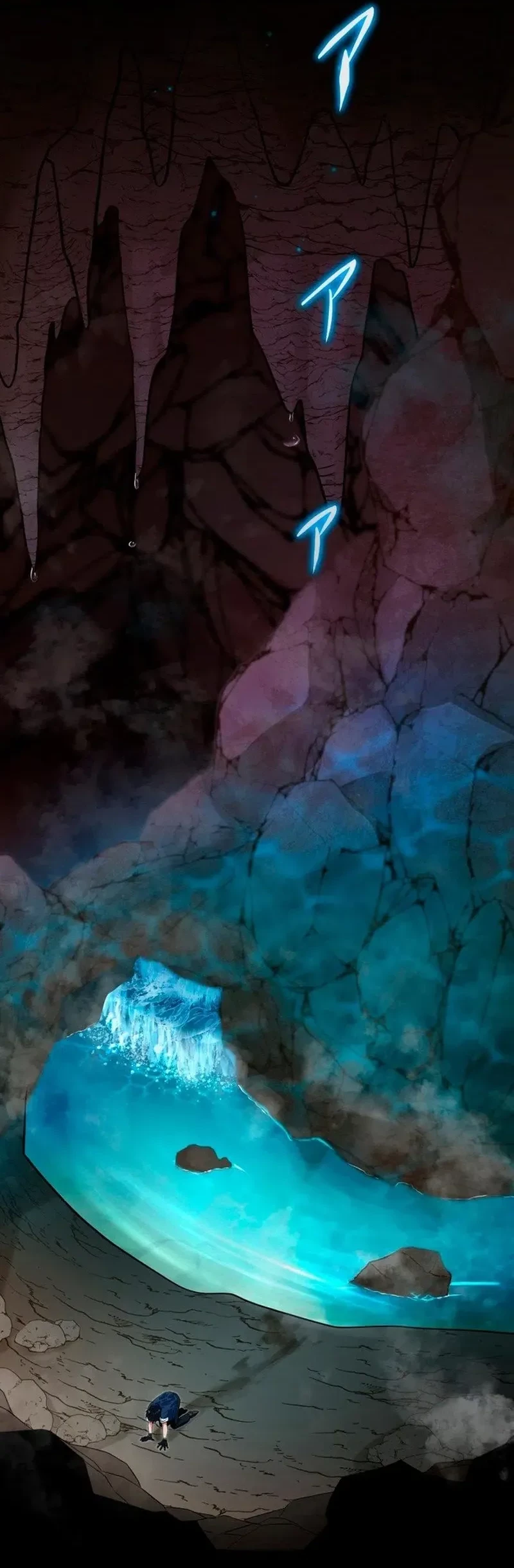 Maxed-Out Luck Overpower — The Unluckiest Adventurer Becomes the Strongest Through Reversed Stats! Chapter 1 Gambar 160