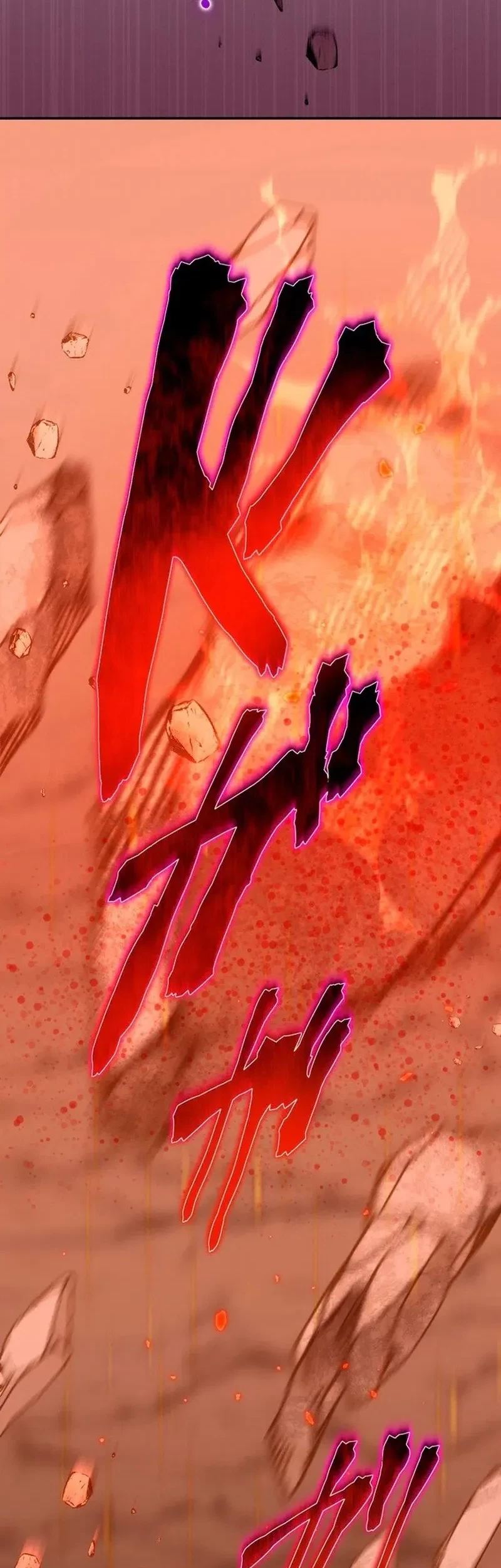 Maxed-Out Luck Overpower — The Unluckiest Adventurer Becomes the Strongest Through Reversed Stats! Chapter 1 Gambar 191