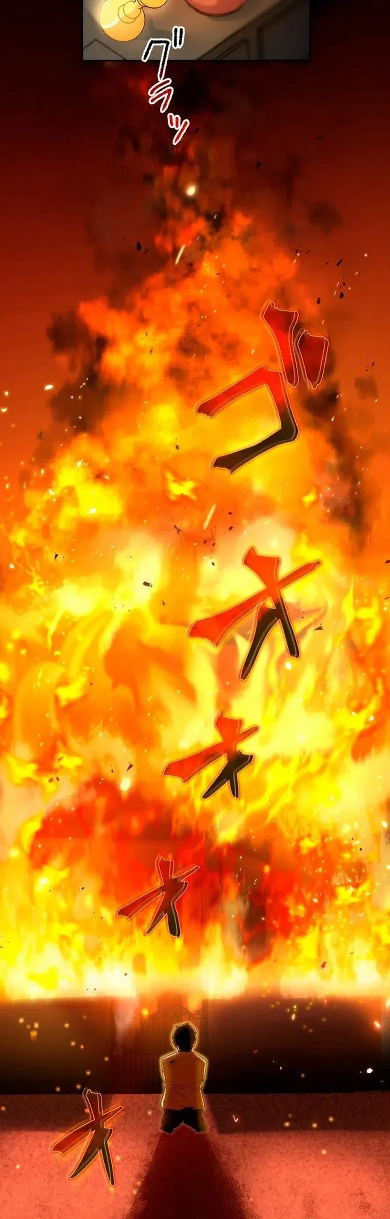 Maxed-Out Luck Overpower — The Unluckiest Adventurer Becomes the Strongest Through Reversed Stats! Chapter 1 Gambar 37