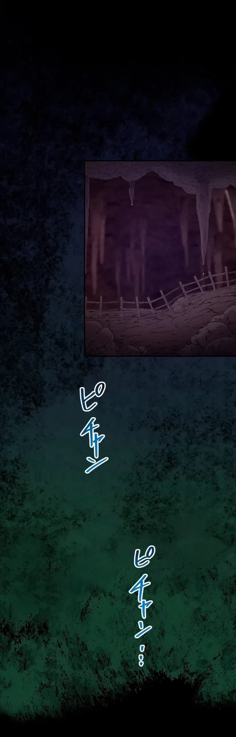 Maxed-Out Luck Overpower — The Unluckiest Adventurer Becomes the Strongest Through Reversed Stats! Chapter 1 Gambar 55