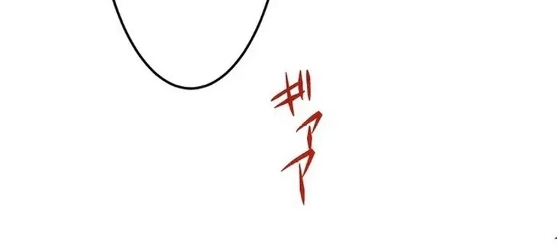 Maxed-Out Luck Overpower — The Unluckiest Adventurer Becomes the Strongest Through Reversed Stats! Chapter 1 Gambar 58