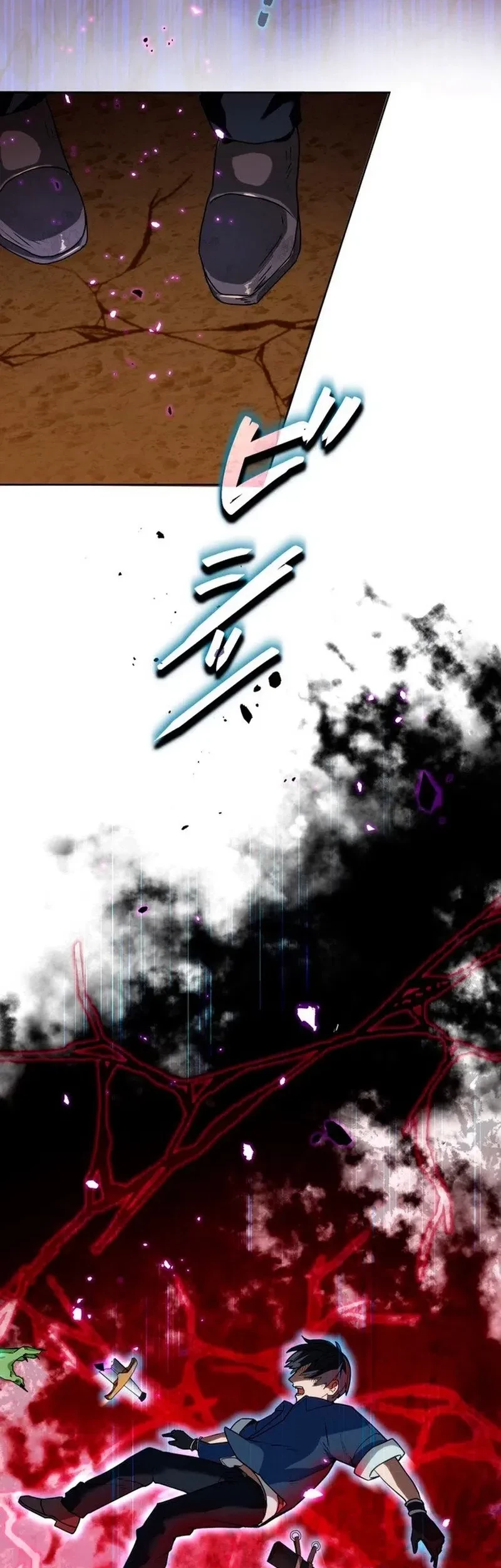 Maxed-Out Luck Overpower — The Unluckiest Adventurer Becomes the Strongest Through Reversed Stats! Chapter 1 Gambar 84