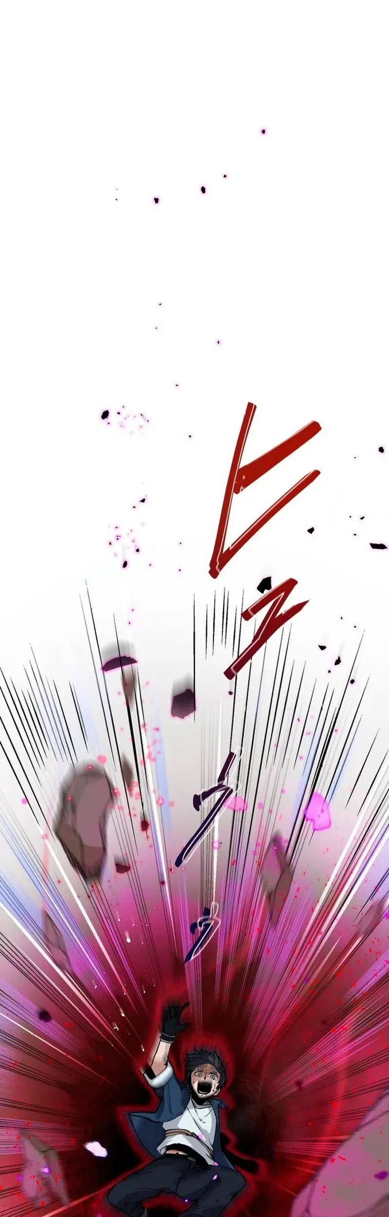 Maxed-Out Luck Overpower — The Unluckiest Adventurer Becomes the Strongest Through Reversed Stats! Chapter 1 Gambar 86