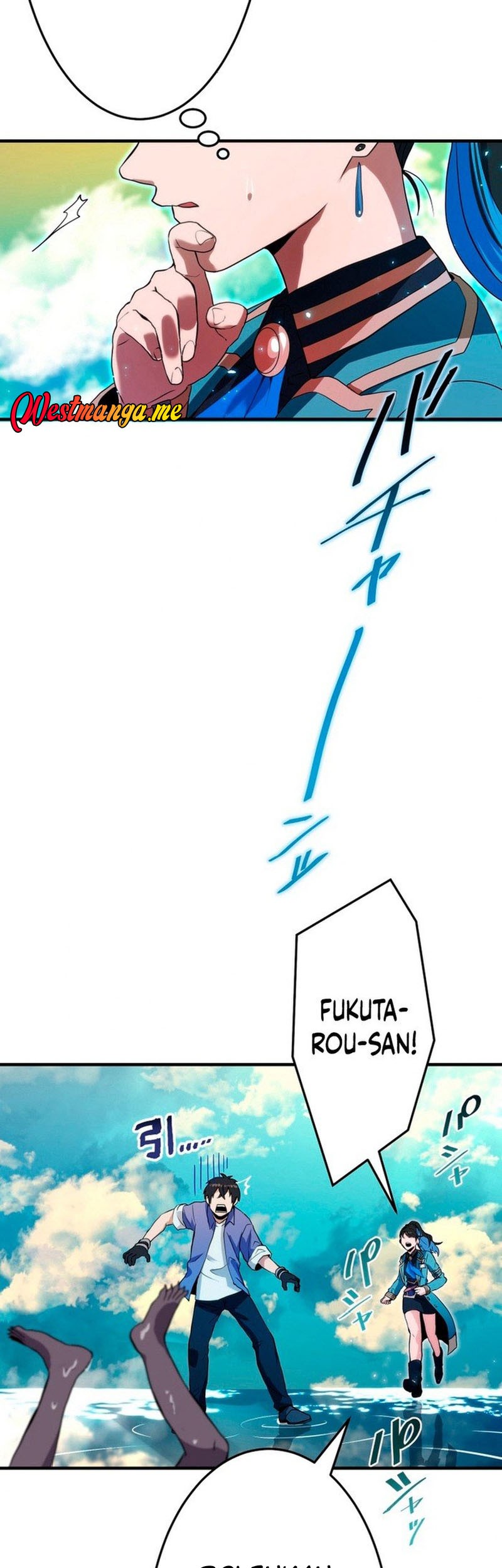 Maxed-Out Luck Overpower — The Unluckiest Adventurer Becomes the Strongest Through Reversed Stats! Chapter 3 Gambar 50