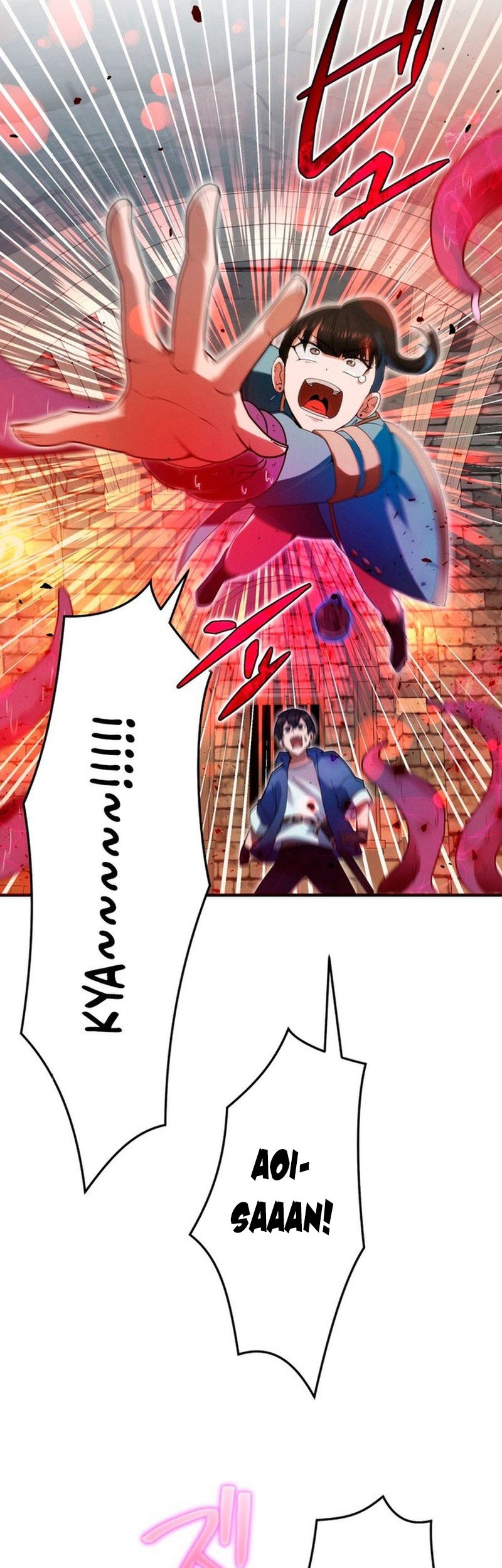 Maxed-Out Luck Overpower — The Unluckiest Adventurer Becomes the Strongest Through Reversed Stats! Chapter 4 Gambar 63