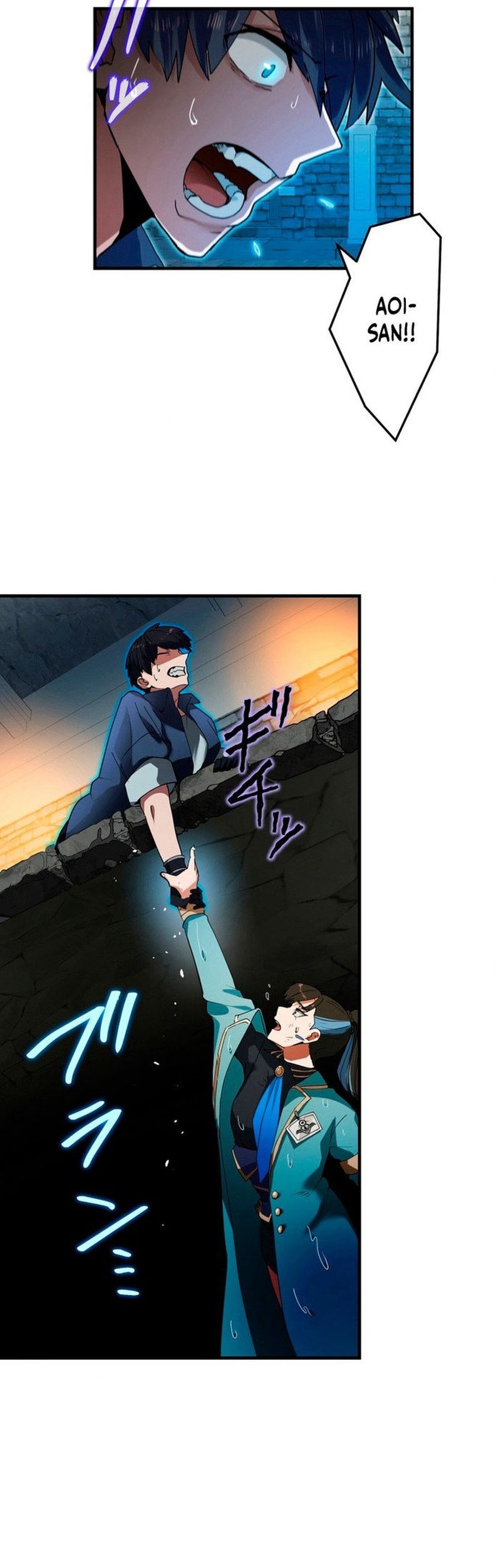 Maxed-Out Luck Overpower — The Unluckiest Adventurer Becomes the Strongest Through Reversed Stats! Chapter 4 Gambar 81