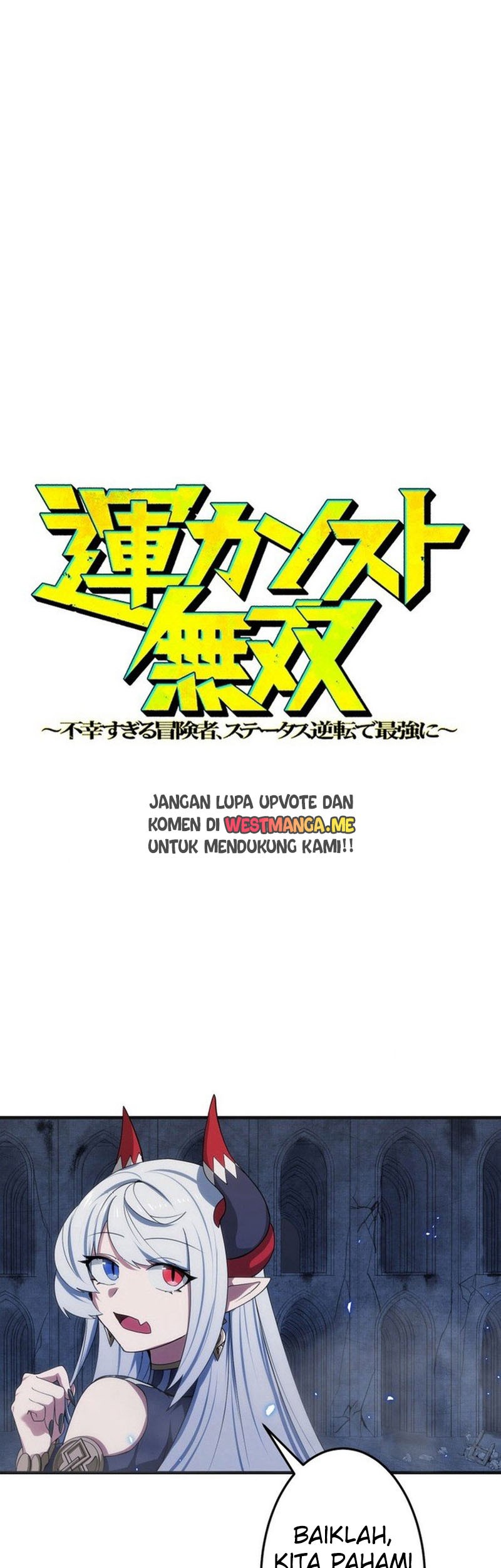 Maxed-Out Luck Overpower — The Unluckiest Adventurer Becomes the Strongest Through Reversed Stats! Chapter 5 Gambar 6