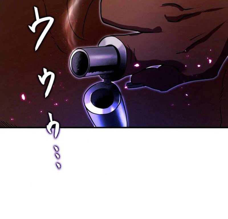 Maxed-Out Luck Overpower — The Unluckiest Adventurer Becomes the Strongest Through Reversed Stats! Chapter 6 Gambar 62