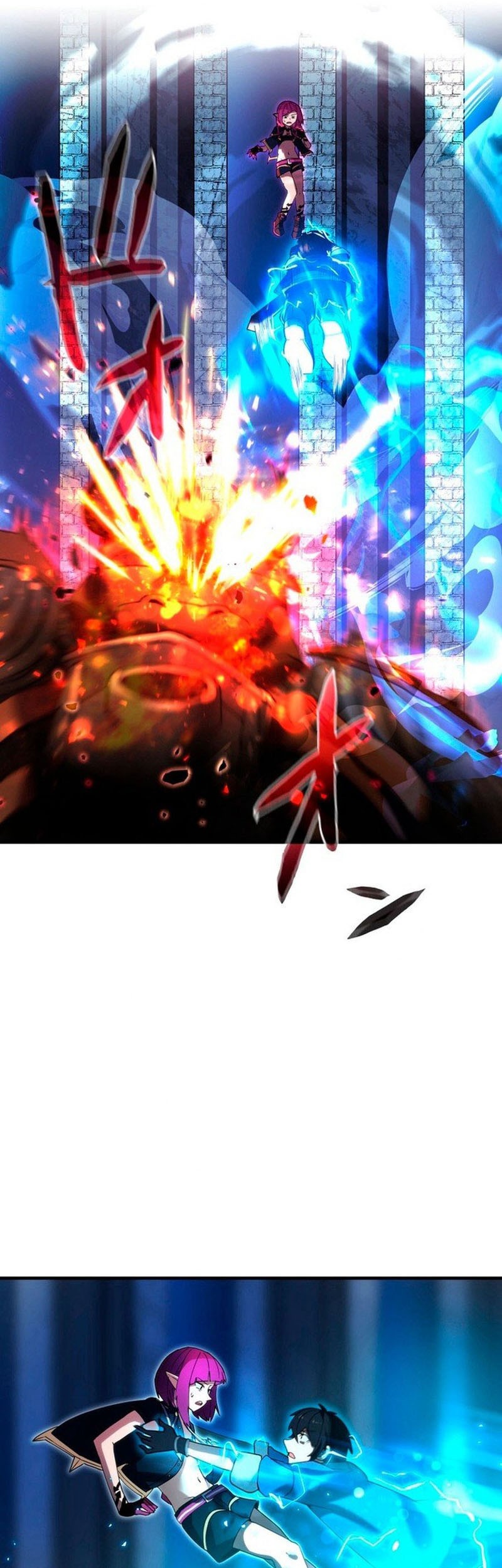 Maxed-Out Luck Overpower — The Unluckiest Adventurer Becomes the Strongest Through Reversed Stats! Chapter 6 Gambar 99