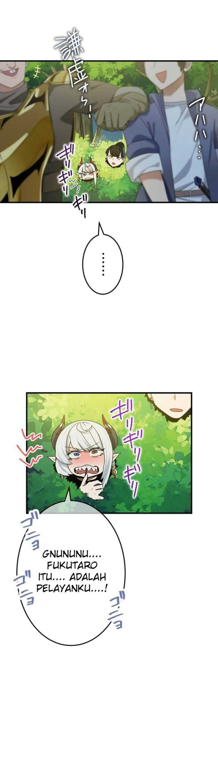 Maxed-Out Luck Overpower — The Unluckiest Adventurer Becomes the Strongest Through Reversed Stats! Chapter 8 Gambar 28