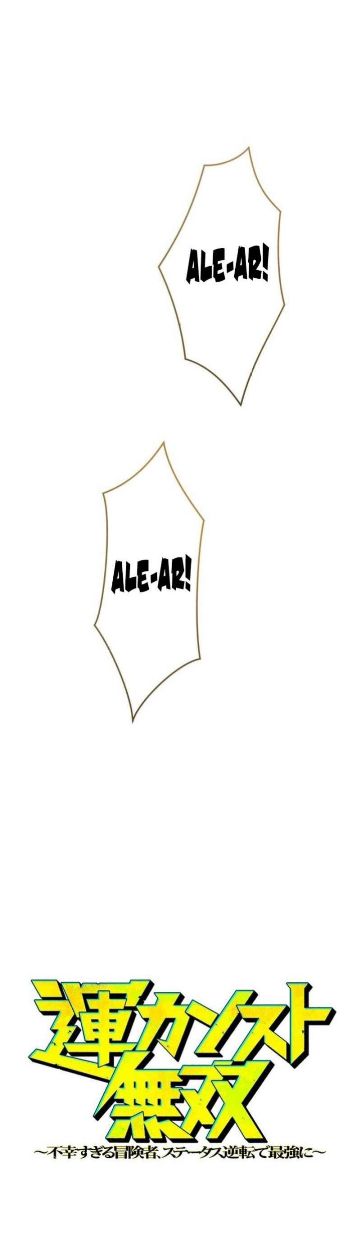 Manga Maxed-Out Luck Overpower — The Unluckiest Adventurer Becomes the Strongest Through Reversed Stats! Chapter 8 gambar nomor 2