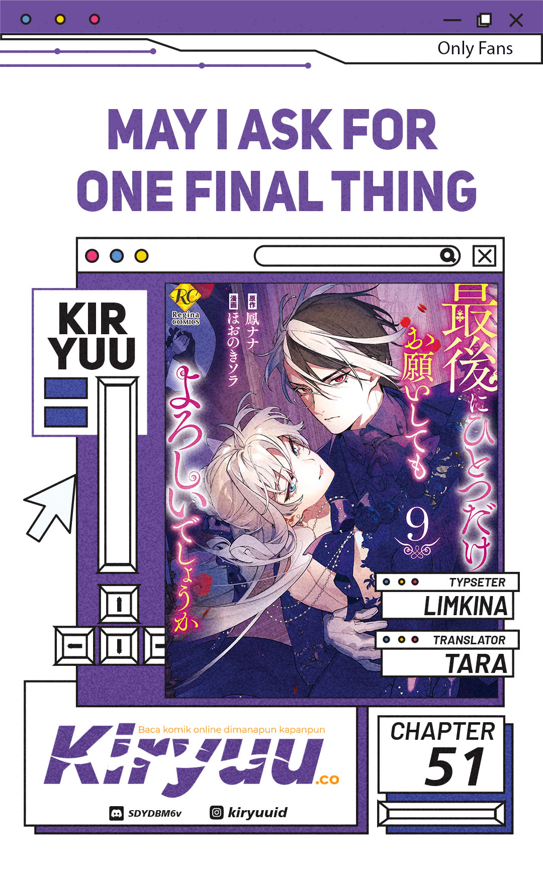 Komik May I Ask for One Final Thing? Chapter 51 gambar nomor 1