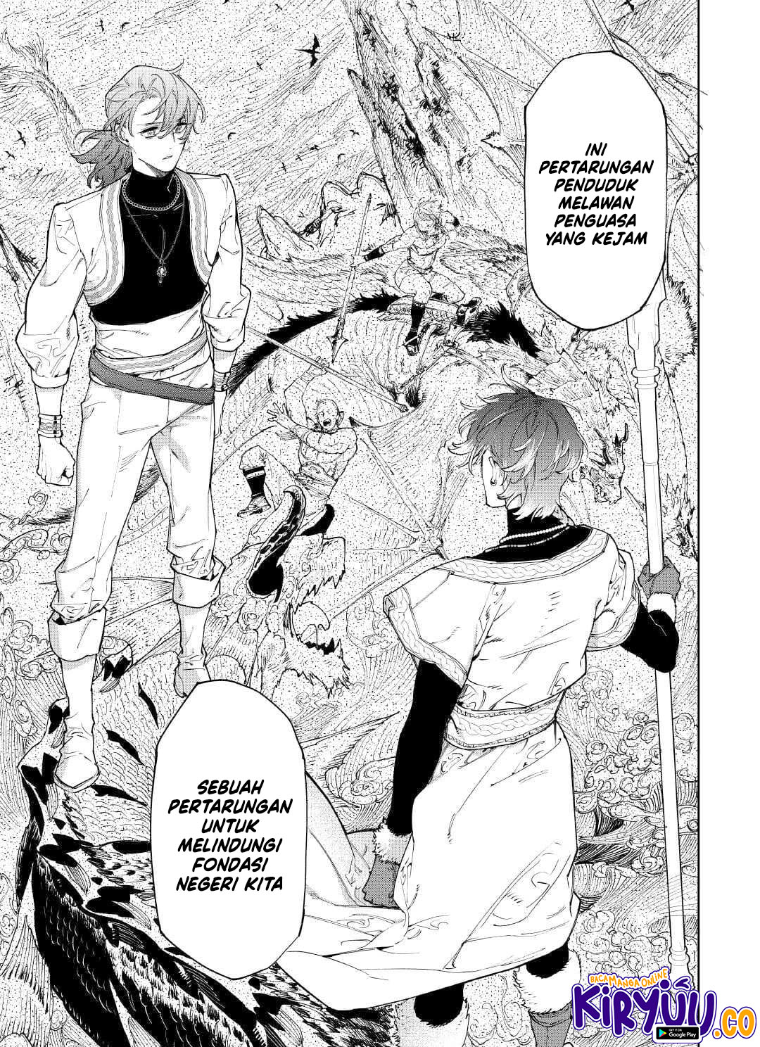 May I Ask for One Final Thing? Chapter 51 Gambar 14