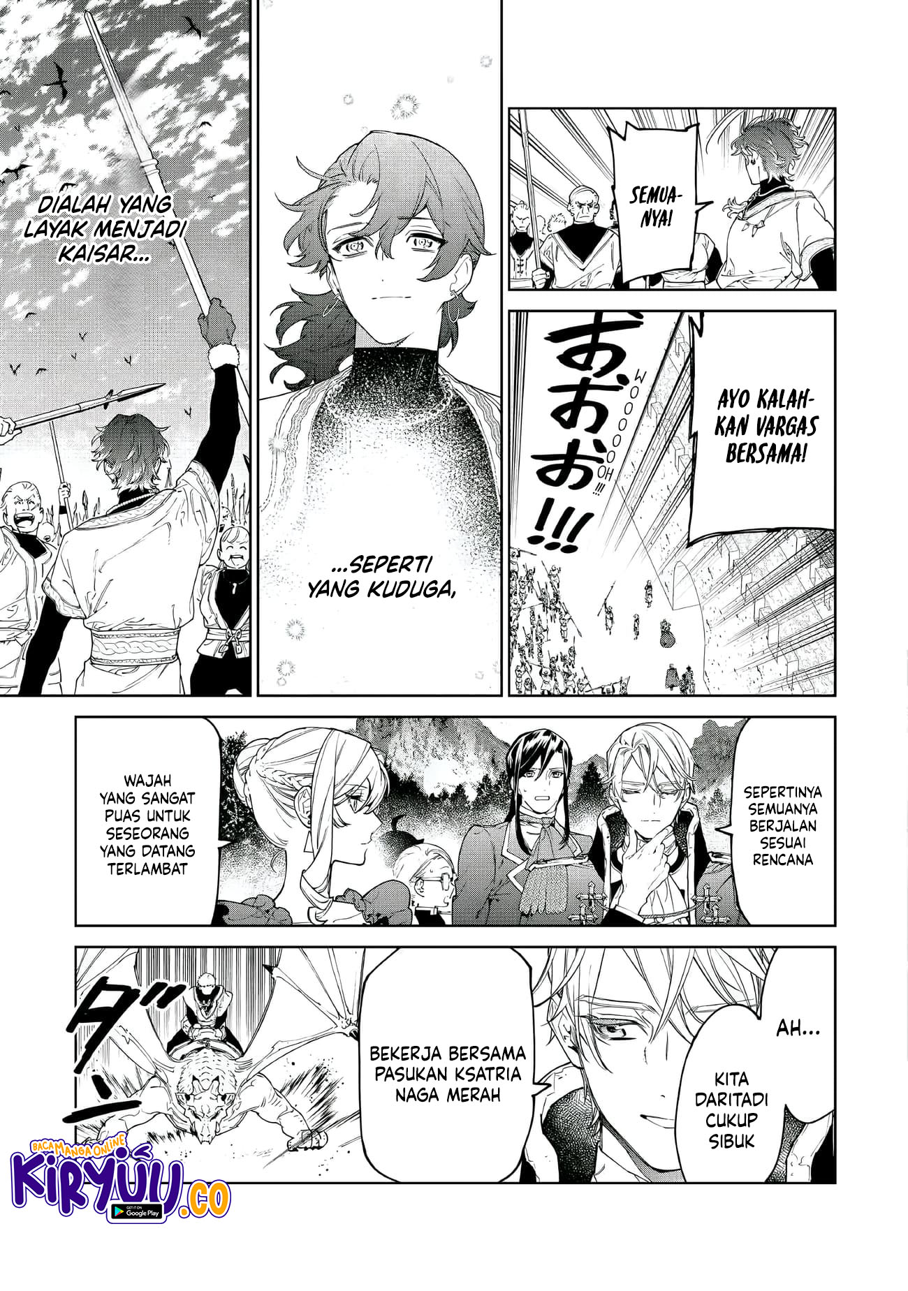 May I Ask for One Final Thing? Chapter 51 Gambar 16