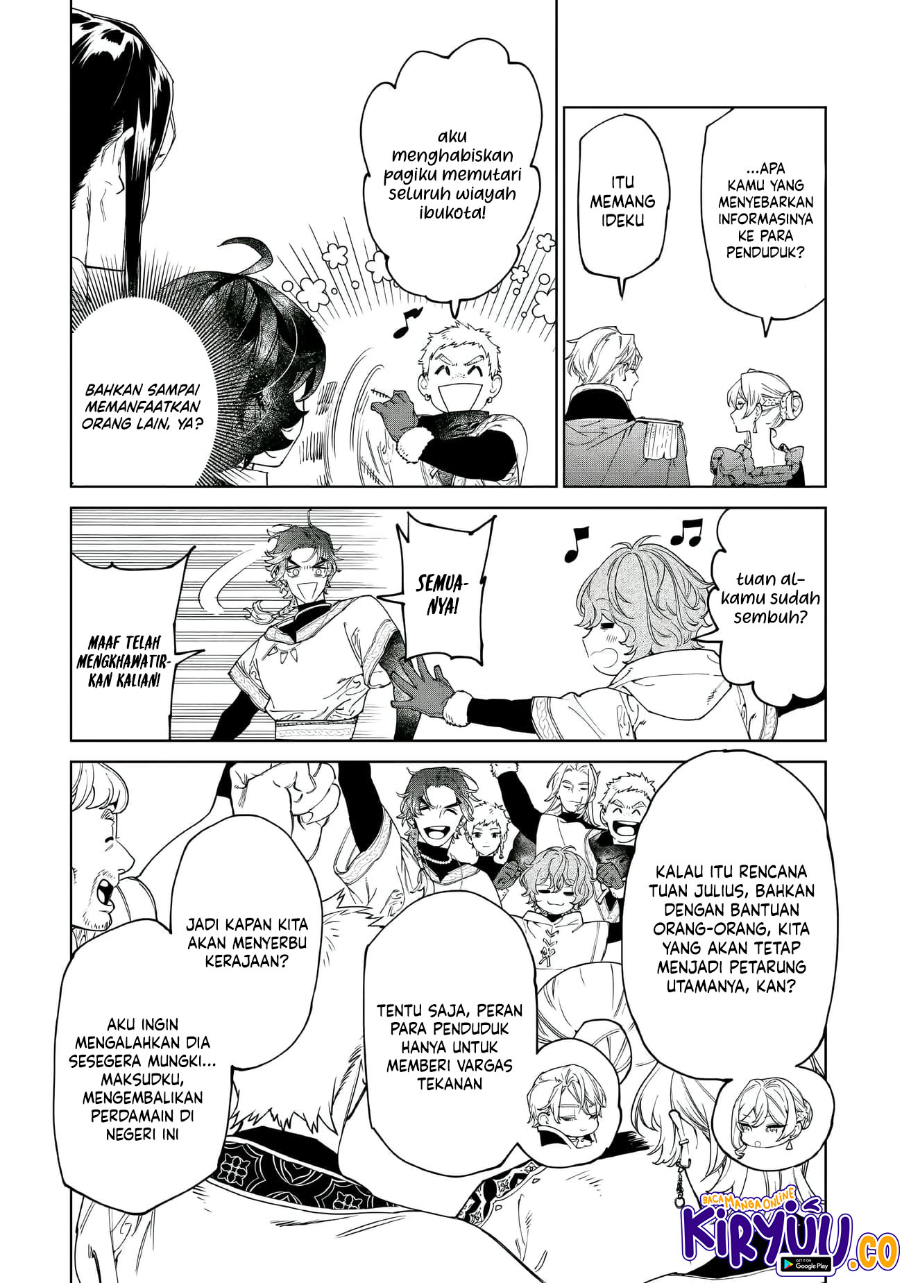 May I Ask for One Final Thing? Chapter 51 Gambar 17