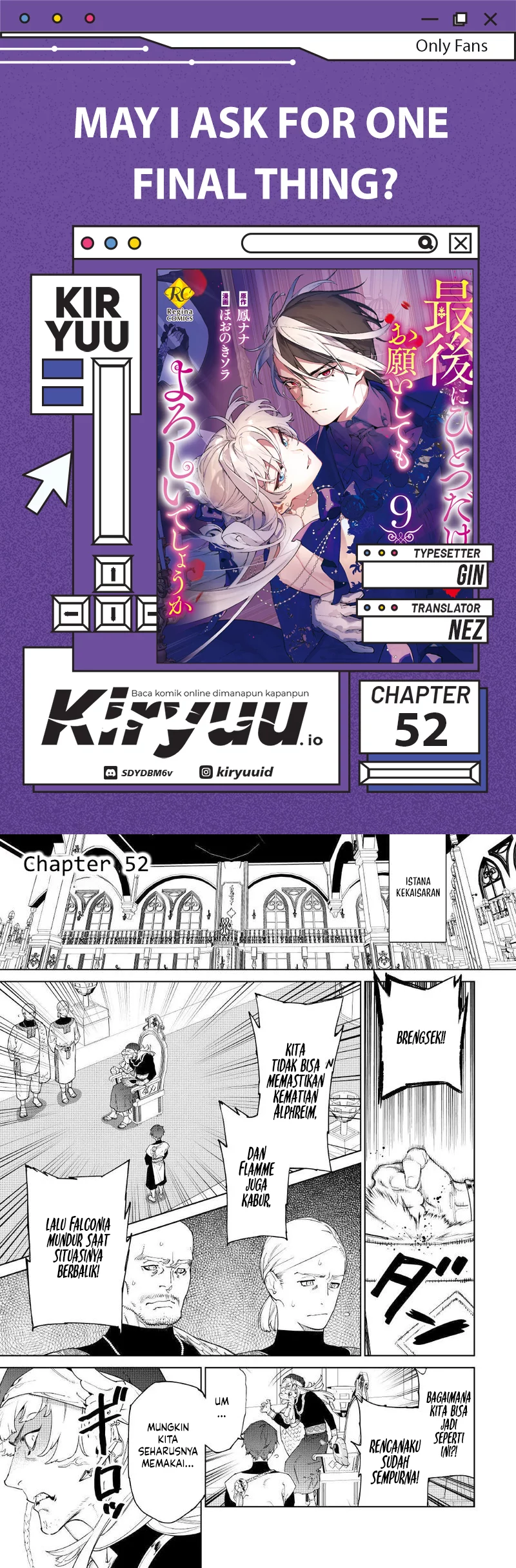 Komik May I Ask for One Final Thing? Chapter 52 gambar nomor 1