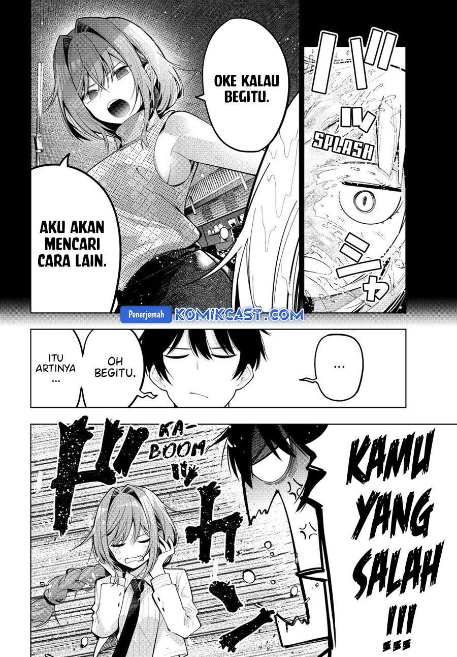 Mayonaka Heart Tune Chapter 73 Gambar 7