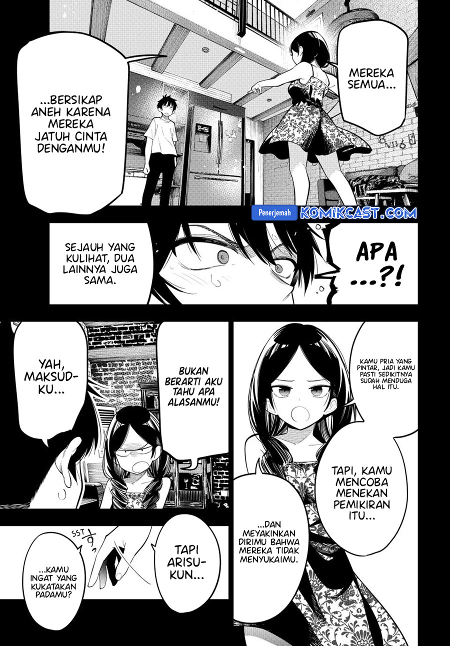 Mayonaka Heart Tune Chapter 74 Gambar 12